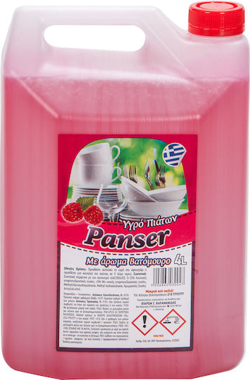 Panser Professional Washing-Up Liquid Raspberry 4lt