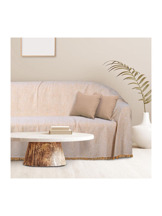 Das Home 0258 Ριχτάρι Διθέσιου Καναπέ 180x250εκ. Κίτρινο
