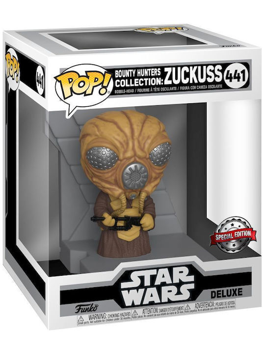 Funko Поп! Deluxe: Star Wars - Collection 441 Л...