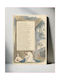Young's Night Thoughts, Page 37, "love, And Love Only, Is The Loan For Love" Painting on Canvas 150x100cm
