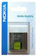 Nokia BP-6M Blister Replacement Battery For 6233/6280/N93