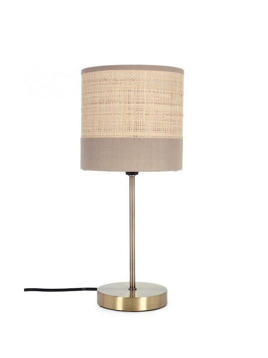 Bizzotto Aylen Fabric Table Lamp for Socket E14 with Beige Shade and Gold Base