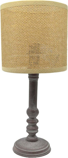 Ankor Wood Table Lamp for Socket E14 with Beige Shade and Base