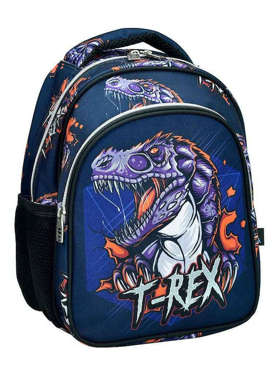 T-rex 357-20054 Back Me Up Backpack for Kids T-rex 357-20054 Back Me Up