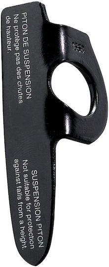 Καρφί Αναρρίχησης Petzl Livanos 4cm Μαύρο 40 Mm 65504