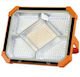 Arrango Слънчев LED Προβολέας 50W
