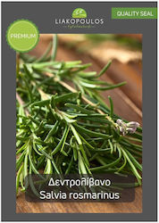 Liakopoulos Fytotechniki Seeds Rosemary