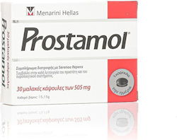 Prostamol 30 μαλακές κάψουλες Prostamol 30 μαλακές κάψουλες