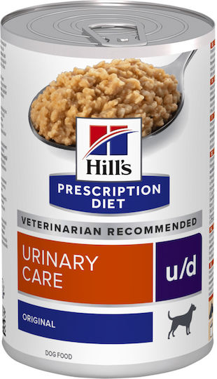 Hill's Canine Υγρή Τροφή Σκύλων με Κοτόπουλο 370gr