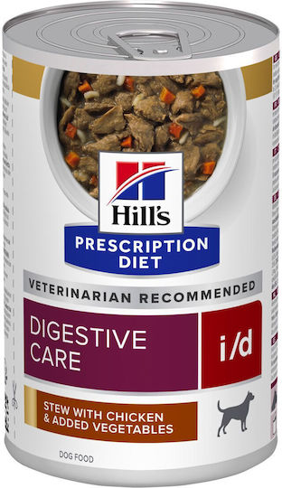 Hill's Prescription Diet Digestive Care Wet Dog Food in Diet Cans with Chicken 354gr