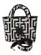Hero Δερμάτινη Γυναικεία Τσάντα Tote Χειρός Black / Beige Labyrinth