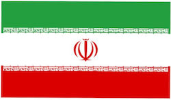 Office flag Iran 18x25cm