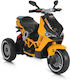 Kids Motorbike Inspired Electric 12 Volt Yellow