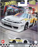 Mattel Premium Car Super Silhouette Nissan Silvia for 3++ Years