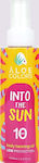 Aloe Colors Into The Sun Sunscreen Oil for the Body SPF10 150ml