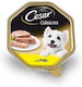 Cesar Υγρή Τροφή Σκύλων σε Ταψάκι 150gr