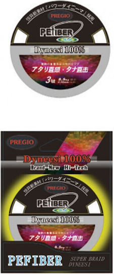 Pregio Νήμα Ψαρέματος 150m / 0.18mm