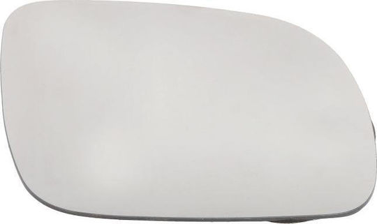 Spiegel Kristall beheizt konvexes Glas Konto konvexes Glas Vw Golf Iv 98-04 3b1857522e Rechts 1 Stück