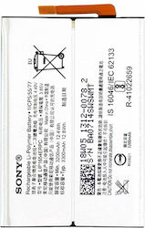 Съвместима заместителна батерия 3200mAh за Xperia L2, Xperia L3, Xperia XA2 Съвместима заместителна батерия 3200mAh за Xperia L2, Xperia L3, Xperia XA2