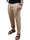 Vittorio Artist Men's Trousers Beige