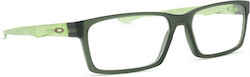 Oakley Overhead Ανδρικός Κοκκάλινος Σκελετός Πρ...