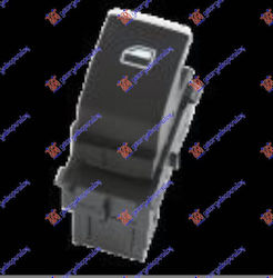 Întrerupător geamuri față față spate negru cromat 4pin Seat Ateca 16-20 5g0959855r dreapta 1 buc