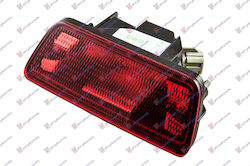 Lumina de ceață din spate E Nissan Pathfinder R52 13-17 26580-ed50a 1 buc