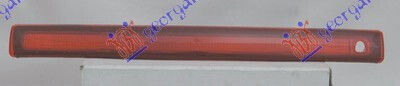 Light Rear 3rd Stop 3 Door 3 Door 5 Door E Renault Megane Sedan-h B-l B 05-08 8200073239 1 Item