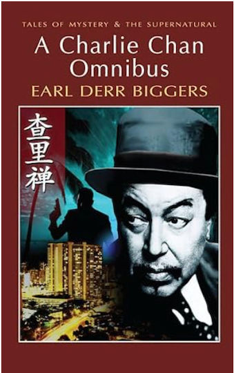 A Charlie Chan Omnibus