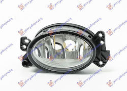 Fog Light Oval E Mercedes Sl R230 08-12 A1698201556 Left 1 pc