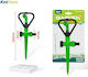 Irrigation Nozzle Green