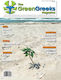 Green Greeks Magazine Τευχος 16
