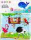 Bam Bam Carte de baie
