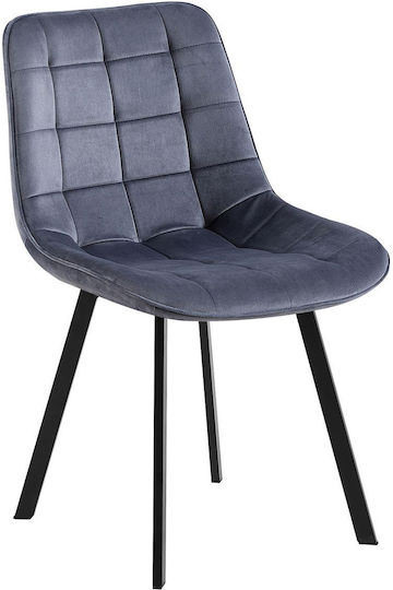 Stühle Speisesaal Myriam 50x56x83cm 4Stück Black - Black grey
