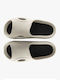 Antony Morato Men's Slides White