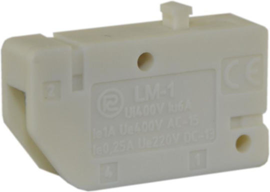Promet Βύσμα Σύνδεσης Συστημάτων CCTV W0-59-291002