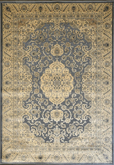 Klonaras Farashe 1182/497220 Teppich Rechteckig Synthetisch,Polyester/Cotton/Leather Beige