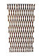 Verdemax Spalier Für Garten Aus Holz In Braun Farbe 100x300cm