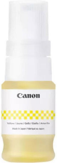 Canon GI-45 Оригинален Мастило за мастиленоструен принтер Жълт (6287C001)