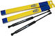 Αμορτισέρ Καπώ Εμπρός 500l-350n Marelli Vw Bora 98-05 8l0823359 1 Τεμ
