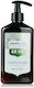Arganicare Aloe Vera Conditioner Aloe 400ml