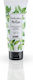 Anwen High Porosity Hair Conditioner Emolient Melisa 200ml