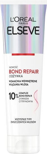 L'Oreal Paris Elseve Bond Repair Conditioner Reconstruction/Nourishment for Damaged Hair 150ml