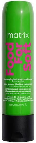 Matrix Food Soft Intensely Moisturizing Hair Conditioner 300ml