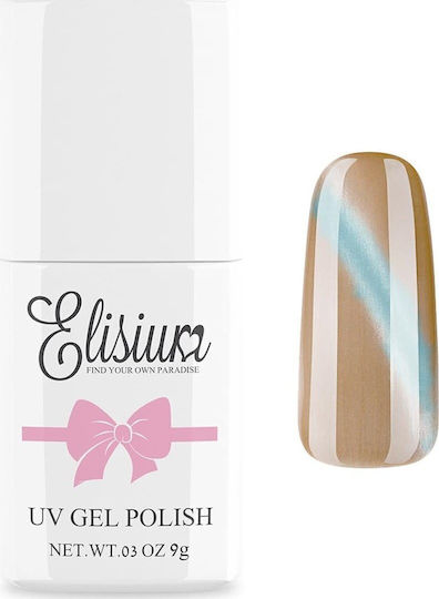 Elisium Uv Gel Polish Hybrid Nail Polish 120 Magic Comes 9g