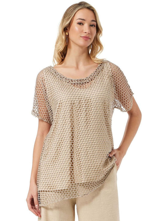 Anna Raxevsky Damen Beige Mesh Asymmetrische Bluse B24116 Beige