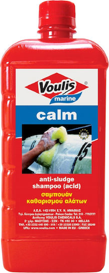 Voulis Boat Cleaning Products Boat Hull Cleaner 1000ml