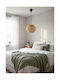 Inart Forsy Κρεμαστό Φωτιστικό Μπεζ με Ντουί E27 42x42x180εκ.