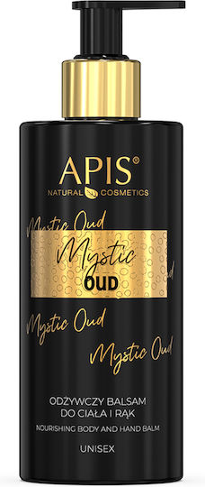 Apis Natural Cosmetics Moisturizing Lotion Body for All Skin Types 300ml