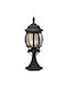 Trio Lighting Φωτιστικό Φαναράκι Εξωτερικού Χώρου 60W IP44 για Ντουί E27 Μαύρο